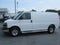 2025 GMC Savana Cargo Base