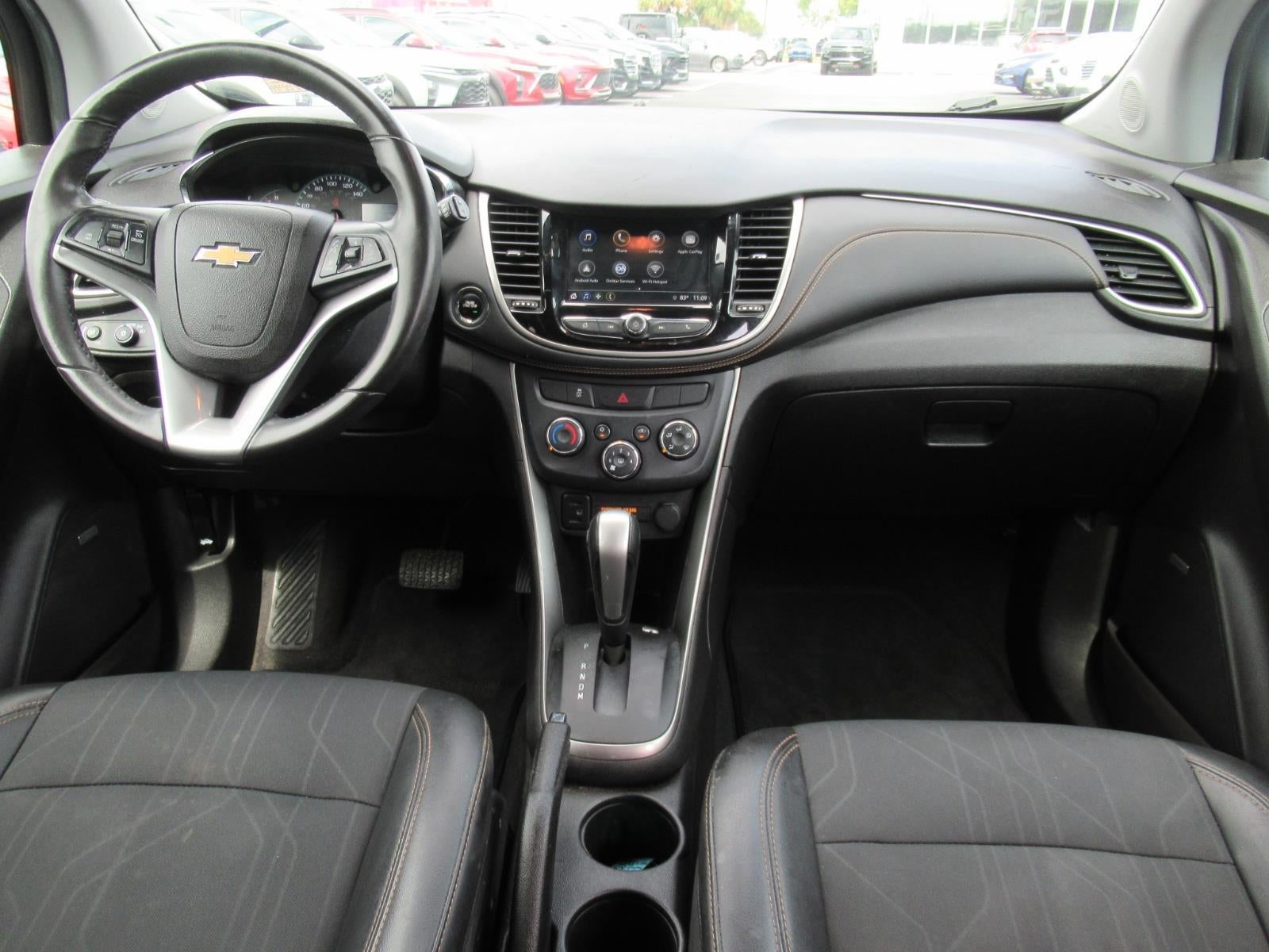 2018 Chevrolet Trax LT Redline Edition