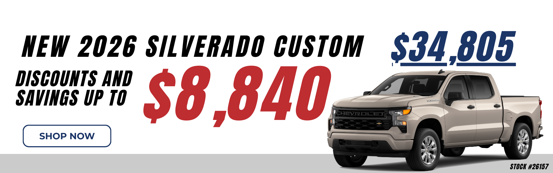 2026 Silverado Custom